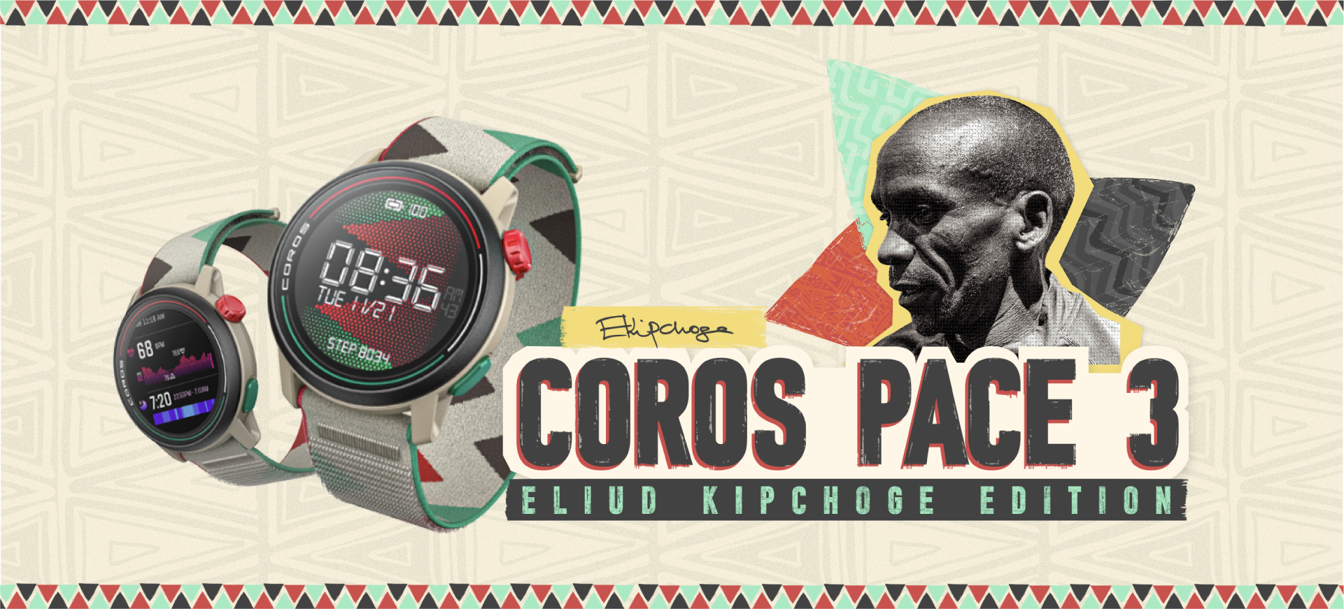 COROS Pace 3 Eliud Kipchoge