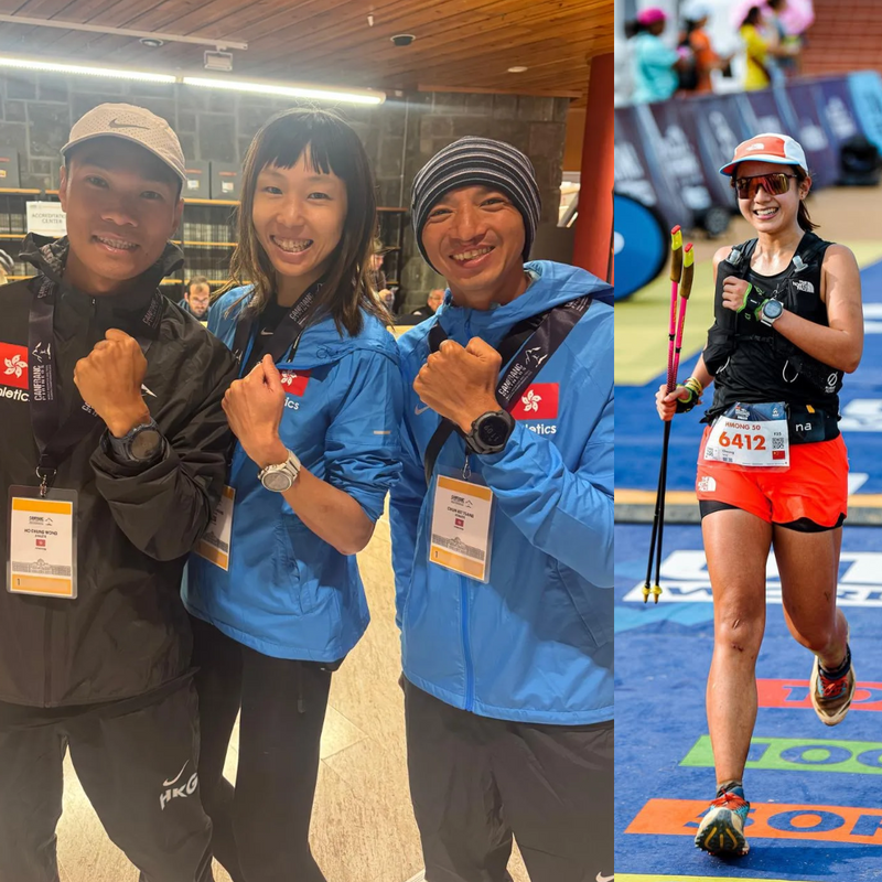 COROS HK 運動員出征 2025 世界山徑越野錦標賽